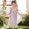2026 Spring Hanfu Girls’ Ancient Style Princess Tang Suit Dress for Kids - Summer Edition