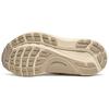 Asics Gel Kayano 31 Birch Sneakers da Donna Bianco Crema 1012B786-200
