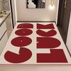 Red Series Joyful Carpet for Living Room Bedroom Hallway Decorative Mat Non-slip Decoration Table Sofa Soft Rug Friend's Gift