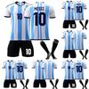 22/23 Argentina Jerseys Children's Football Training Suit Set