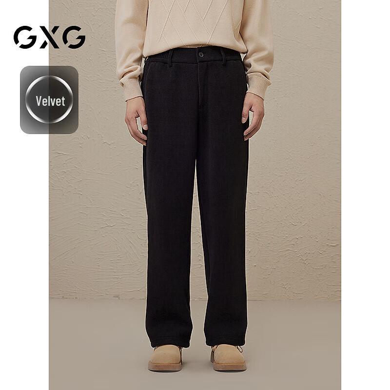 

GXG Men s Straight-Leg Casual Pants 2XL