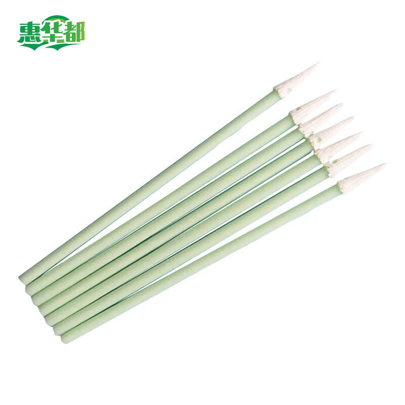 Industrial Dust-Free Optical Cleaning Swabs