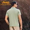 Men's Quick-Dry Polo Shirt