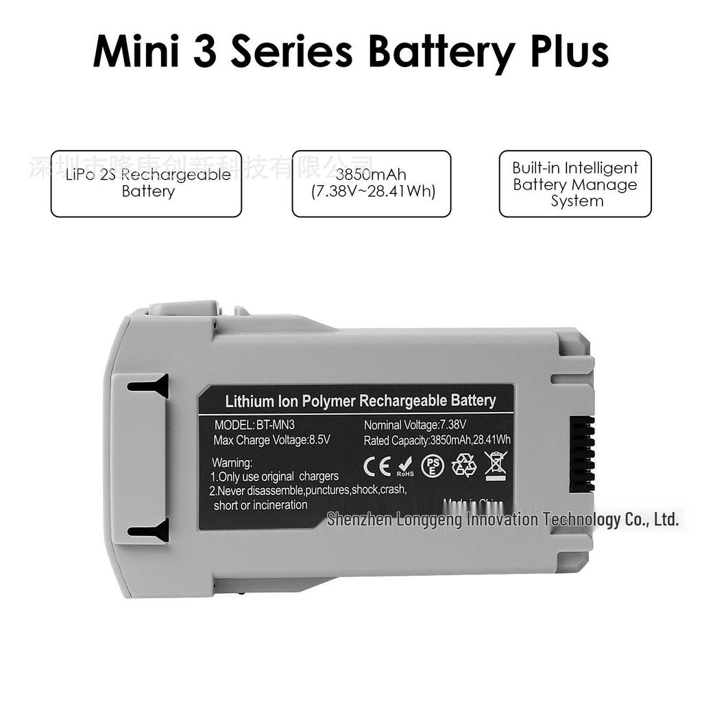 Long-Life Replacement Battery for DJI Mini 4 Pro, Mini 3 Pro, Mini 3 Drones