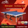 Double Fish Professional Foldable Table Tennis Table