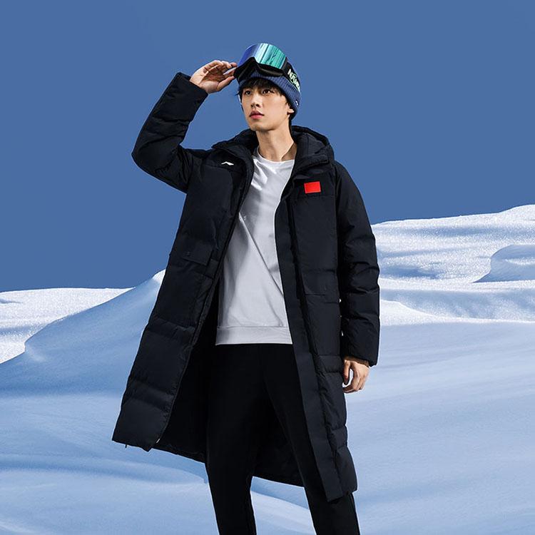 Li-Ning National Team Series Warm Hooded Zipper Long Down Jacket Unisex Outerwear Black AYMU277