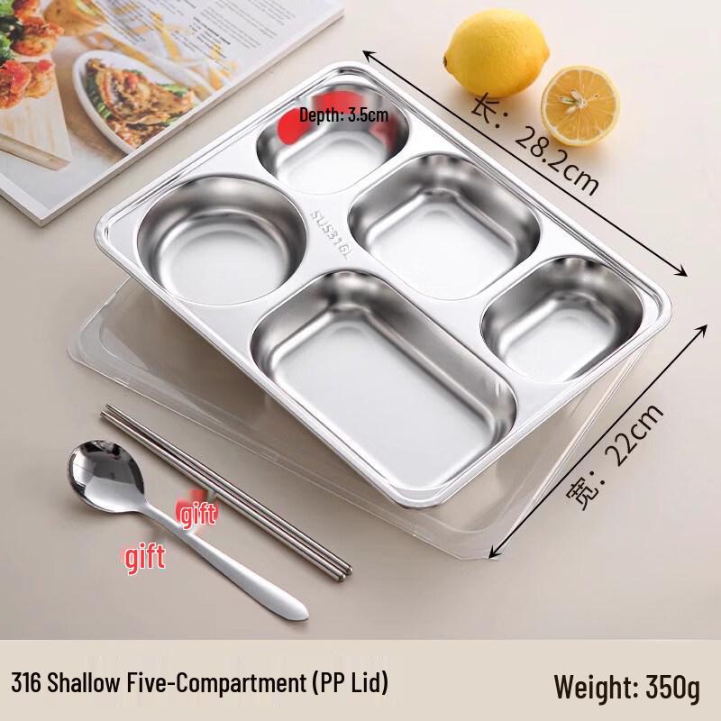 ZISIZ 316 Stainless Steel Adult Large Lunch Tray