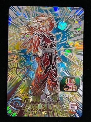 Super Dragon Ball Heroes SEC Card BM11-SEC3 Son Goku Saiyan3 Good FS Japan