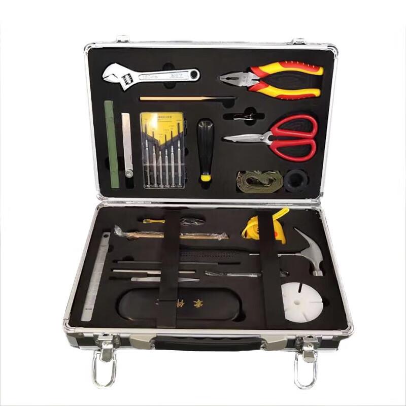 Outdoor Armorer s Tool and Equipment Box