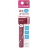 Cezanne Long Lasting Curl Mascara 5.0g 03 Mauve