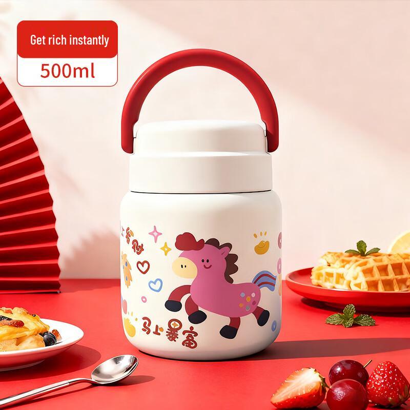 Chaozong Year of the Horse 316 SS Portable Thermal Stewing Mug