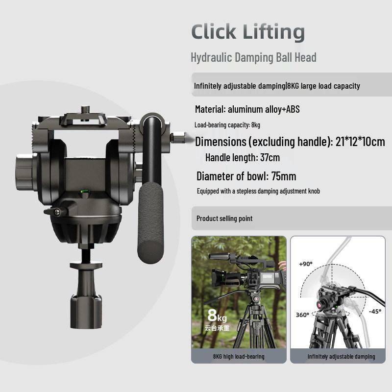 Professional Aluminum Tripod with Quick Release & Hydraulic Ball Head
