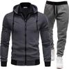 Men's Autumn/Winter Hooded Sweatshirt & Pants Set