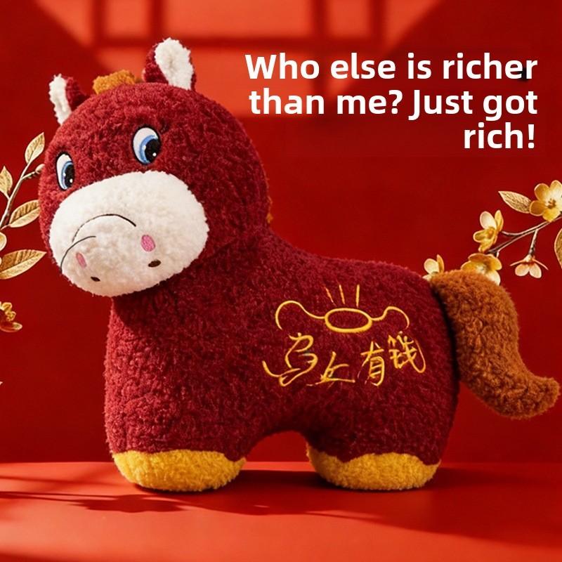 Red Crying Horse Plush Toy With Pp Cotton Filling For New Year Decor Gift For Men And Women