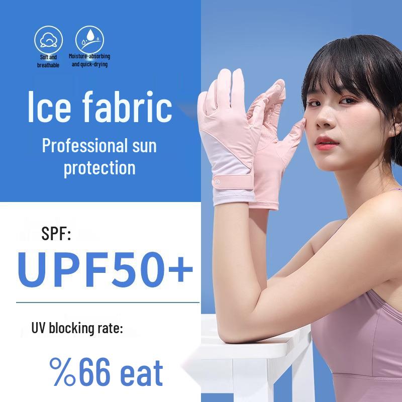 Women's UV Protection Ice Silk Touchscreen Gloves: Non-Slip, Breathable Driving and Cycling Gloves for Summer.