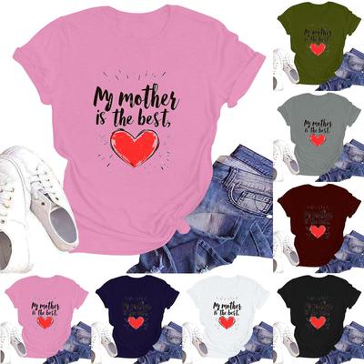 Damen Casual Rundhals Kurzarm Pullover Bedrucktes T-Shirt Top