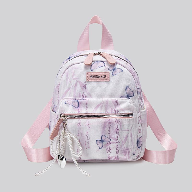 Niche Butterfly Backpack Women s 2026 New Trendy Fashion Versatile Work Commuter Backpack Travel Lightweight Small School Bag