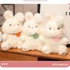 Plush Flower Rabbit Toy Cartoon Animal Stuffed Doll Decoration Kids Gift Cute