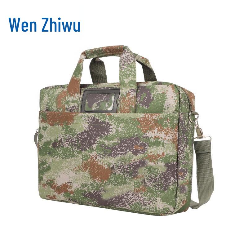 Camouflage Laptop Briefcase