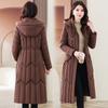 Winter 2025 new style down cotton coat women's long knee-length cotton-padded jacket thick figure-flattering cotton coat