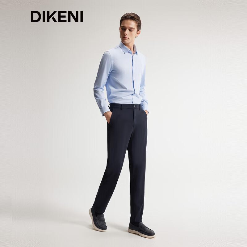 DIKENI Men s Silk Blend Easy-Care Business Long-Sleeve Shirt 2XL (42)