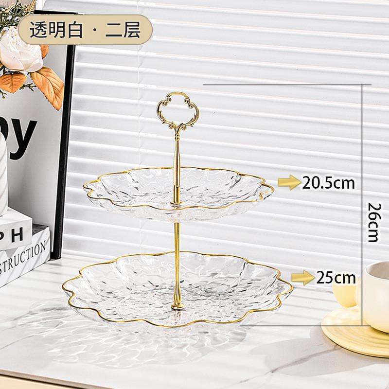 Fruit Plate, Living Room, Household Tea Table, Multi-Layer Afternoon Tea, Dim Sum Cake Plate, Dessert, Front Desk Display Shelf, Light Luxury
