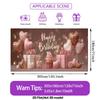 Lovely Birthday Gifts Balloons Banner, Polyester Backyard Party Backdrop