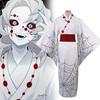 Twelve Demon Slayer Kizuki Rui Cosplay Costume Dress Halloween Performance Party