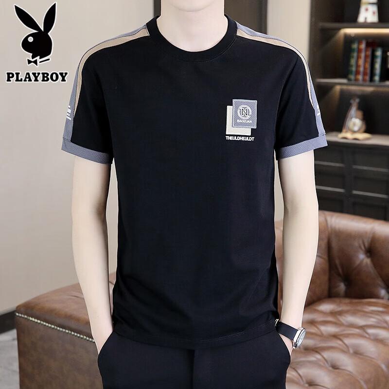PLAYBOY Men s Casual Slim Fit Ice Silk Short Sleeve T-Shirt 2XL