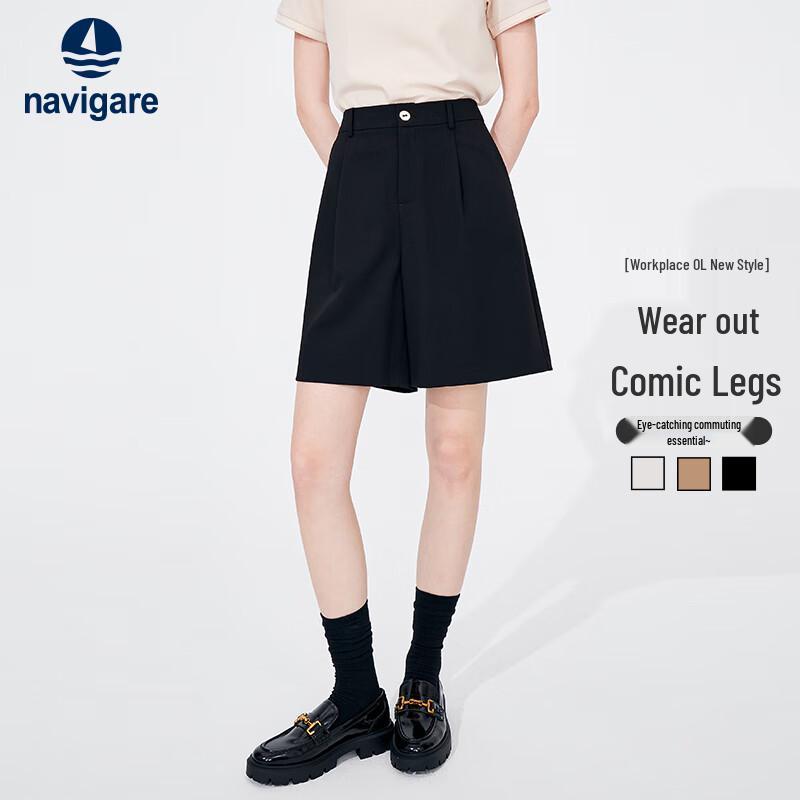 Navigare Women's Summer Slim-Fit Cropped Pants