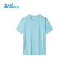 361° Kids' 2025 Summer Quick-Dry Breathable Sports T-Shirt