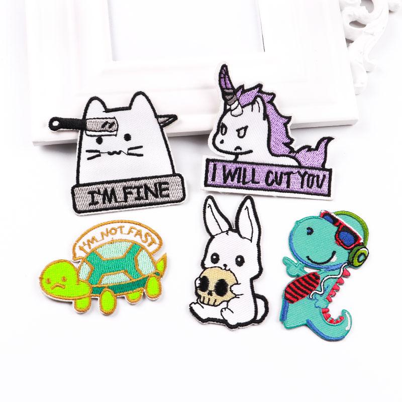 

5 шт./упак. плавкая нашивка с вышивкой, утюговые заплатки для одежды, термоклеевые заплатки для курток, джинсов, рюкзак, гладильная заплатка для шитья