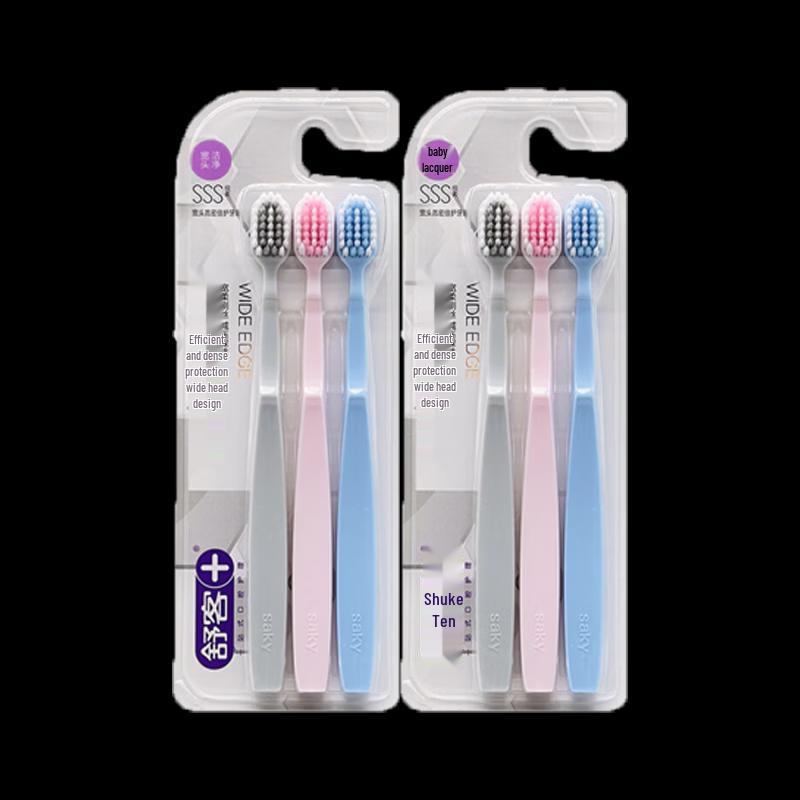 Shuke Wide Head Soft Toothbrush (6-Pack)