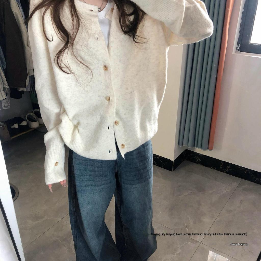 Koreanischer Stil Damen Strickjacke mit langen Ärmeln - Weich & Stilvoll für Herbst und Frühling