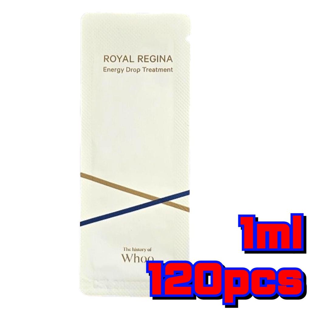 The History of Whoo Royal Regina Energy Drop Treatment 1ml × 60pcs | Korean Herbal Anti-Aging & Revitalizing Essence Samples