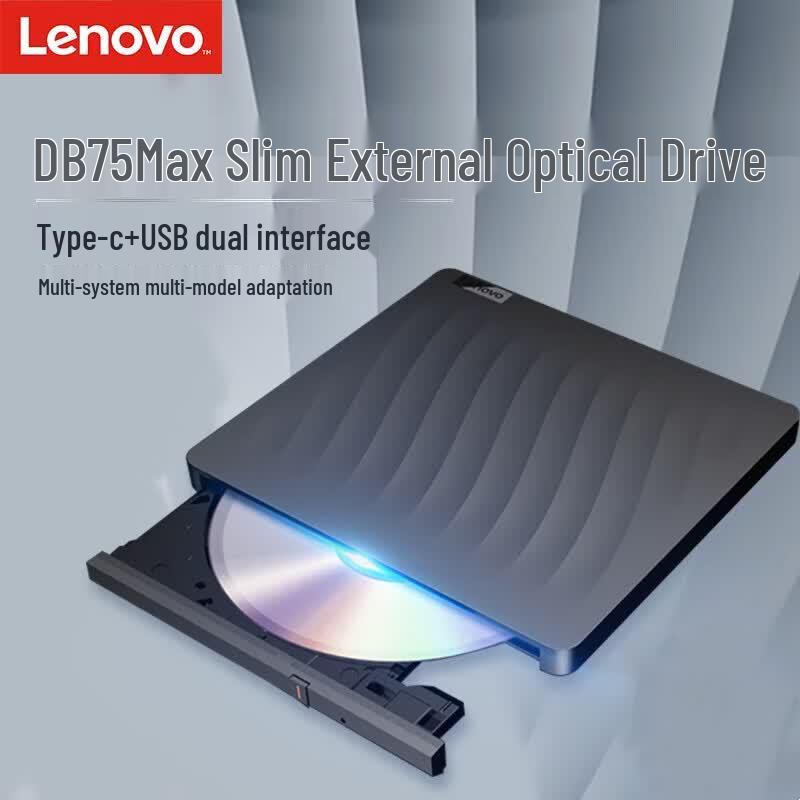 Внешний DVD-привод Lenovo 8x черный