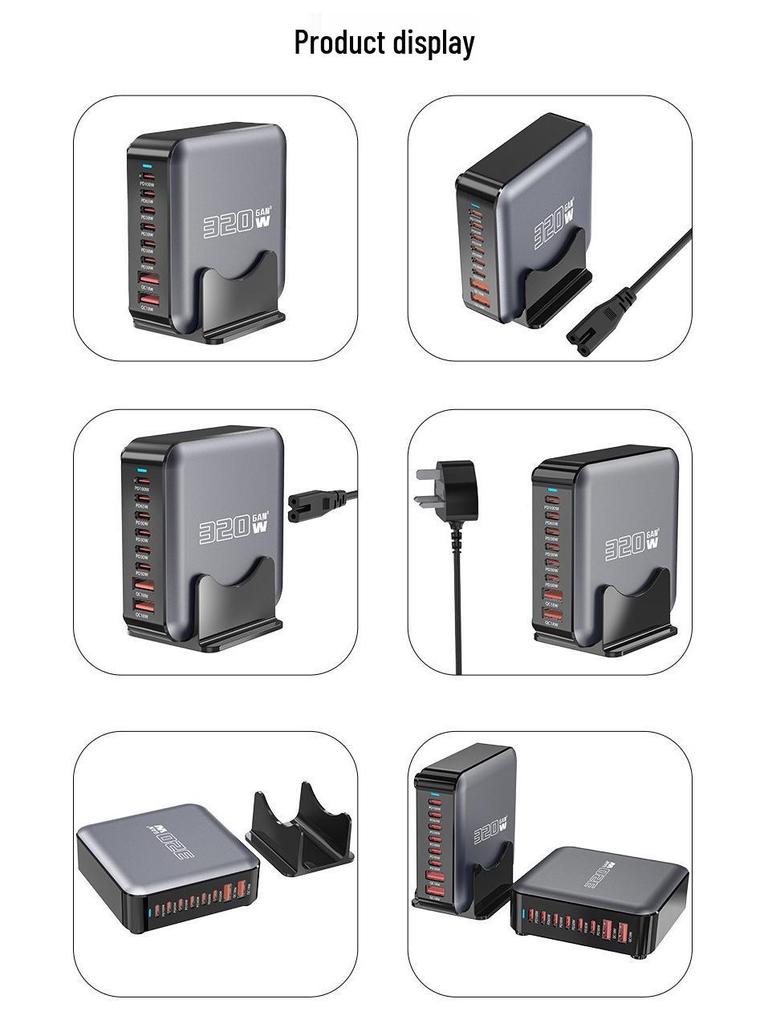 320W GaN Multi-Port Fast Charger for Apple & Huawei - Supports 5V, 9V, 12V, 15V, 20V