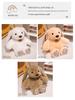 Cute Lop-Eared Rabbit Plush Doll - Soft Birthday Gift Toy