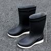 Women Mid-Calf Fashion Waterproof Rain Boots with Jelly Sole, Non-Slip Insulated Rubber Shoes for Outdoor Wear