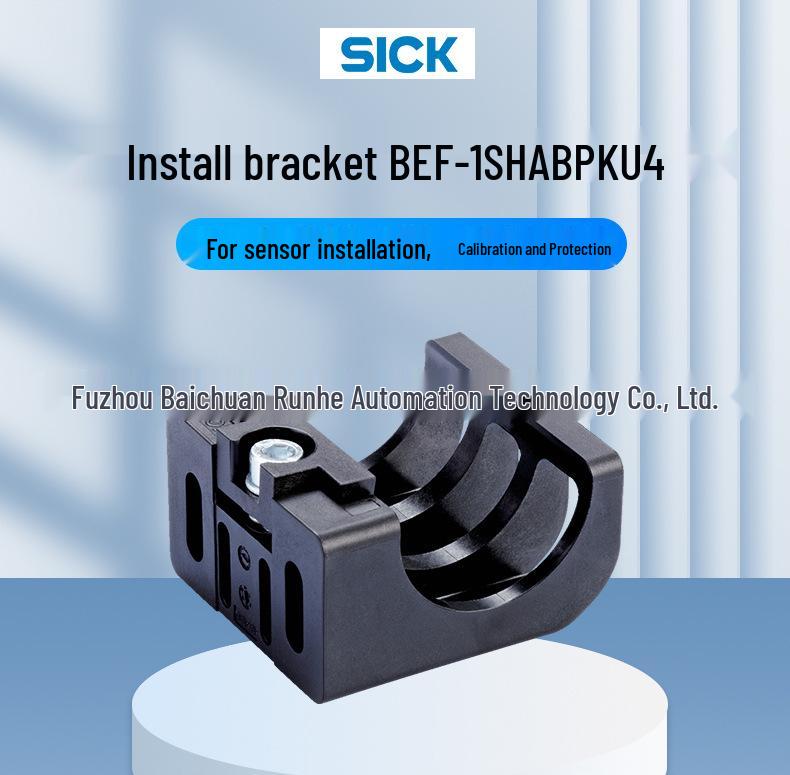 Sick Sensor 2066614 BEF-1SHABPKU4 Mounting Bracket - New, Original, In Stock Inquiry