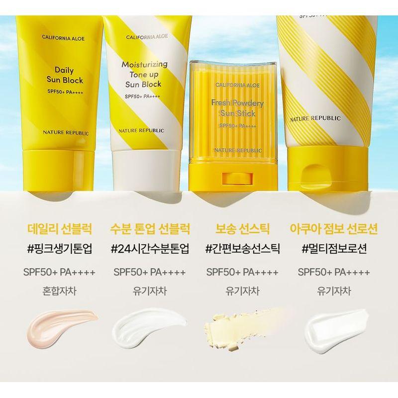 NATURE REPUBLIC - California Aloe Daily Sun Block