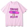 Üst giysisi – T-shirtler