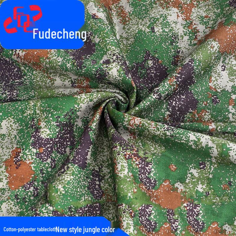 Fudecheng Camouflage Poly-Cotton Fabric Roll
