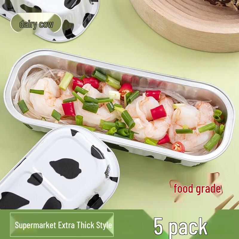 

ZISIZ Reusable Cow Print Air Fryer Foil Bowl
