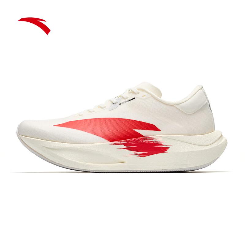 Anta Zone 2 Heart Rate SE Men's Running & Training Shoes