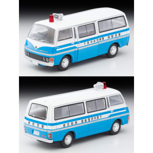 TOMYTEC Tomica Limited Vintage Neo LV-N324a Nissan Caravan Mobile Police Box (Finished Product)