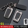Key Cover Shell for Toyota Corolla, Camry, Levin, Highlander, RAV4, Reiz