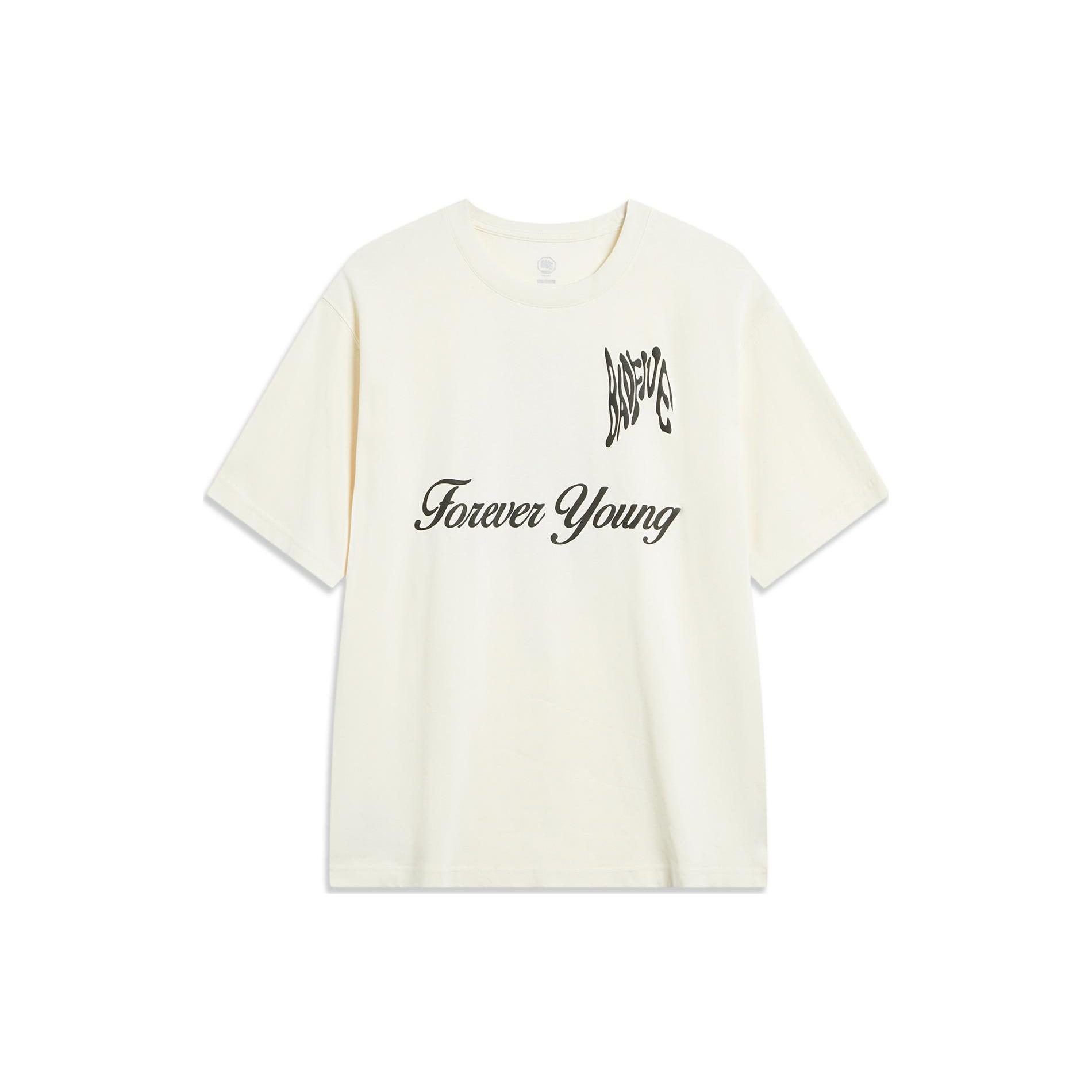 Li-Ning BadFive Graphic T-shirt Beige Men s AHST917-1 L