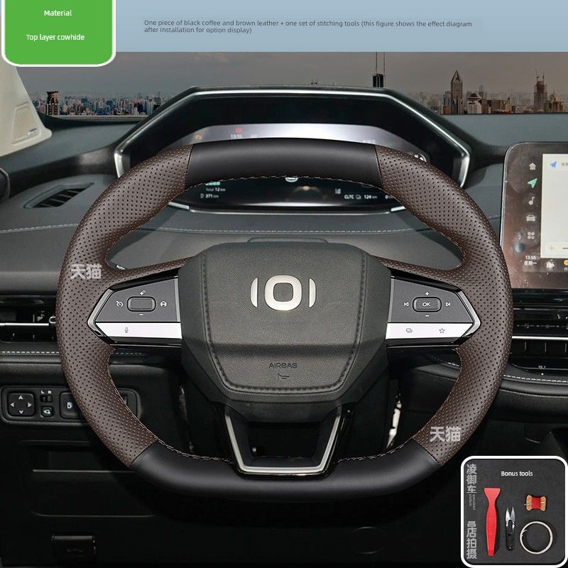 Suitable for 23 Changan Uniz Qiyuan A07 Extended Range Pure Electric Qiyuan Q05 Car Steering Wheel Cover Leather Hand Sewing