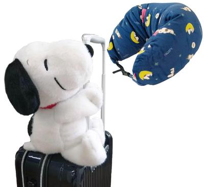 SNOOPY Travel Neck Pillow, Air Pillow with Microbeads, Fluffy, Flips Inside Out, Transforms Into a Cute Character, Take It With You! Snoopy Starry Sky